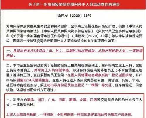 为什么现在很多项目都是需要先交：保证金和合作金啊？