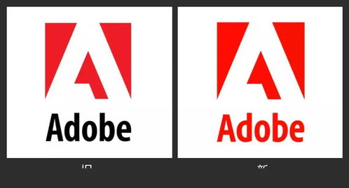 Adobe发布全新LOGO 字体颜色变红了