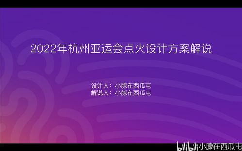 火炬铜奖生活常识的简单介绍