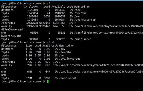 linux执行文件命令4种方式(shell脚本执行linux命令)