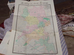 昆明市地名志 地图袋 87年一版一印,内附地图12张全,极度稀缺,本店独售