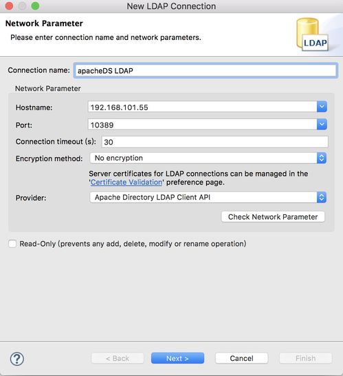 ldap安装配置(ldap安装配置 server2016)