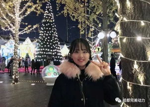 后期120班胡文婷 耿直又逗比的摩羯座小仙女