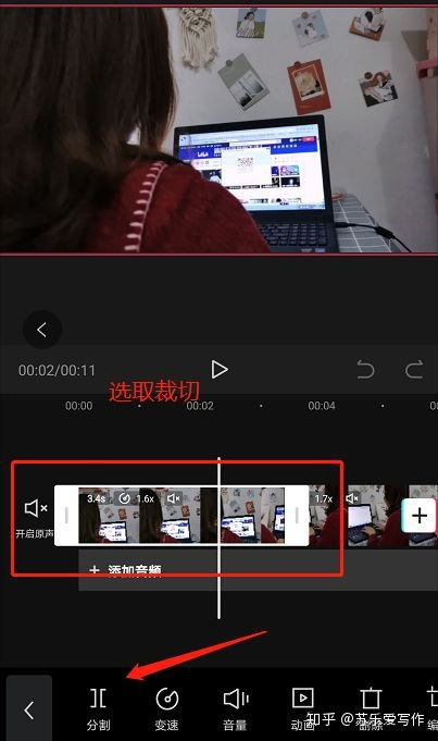 拍vlog怎么剪辑(vlog视频剪辑)