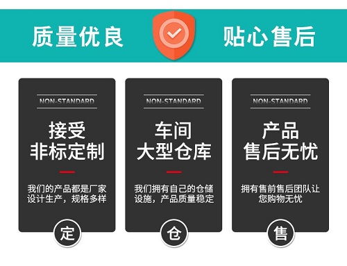 郑州红外成像测温技术公司诚招人才