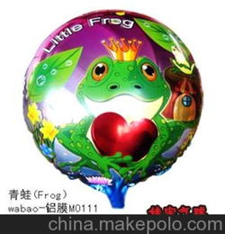 玩具气球 青蛙型气球 节日气球 广告气球 礼物i气球