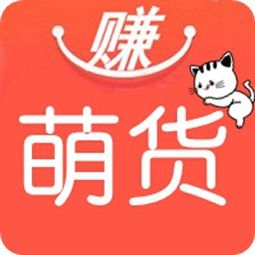 淘享赚app下载 淘享赚下载 v1.2.0 说说手游网 