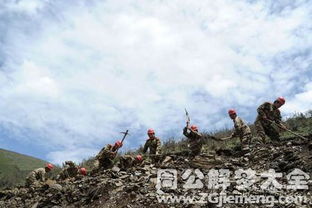 梦见高山下修路是什么意思 梦到高山下修路好不好 大鱼解梦网 