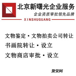 阿尔派为什么转让百分之五的股权给东软集团?