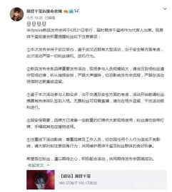 班群提醒多运动,如何在班级群里号召大家参加活动?