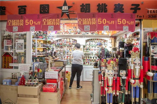 广州人的淘宝圣地,全是复古饰品玩具,4万㎡逛到腿软