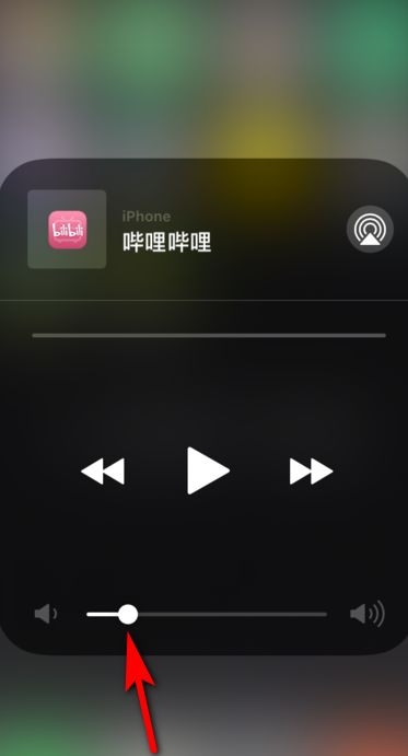 iphone手机设置为静音后看视频还是有声音要如何解决 