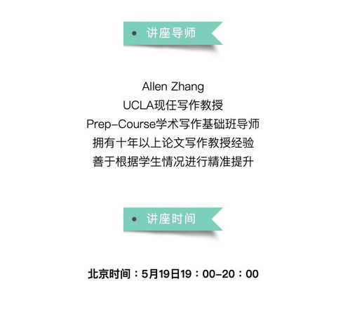 毕业论文需要多少份问卷,毕业论文需要打印吗,毕业论文多少钱一份