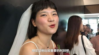 女子飞逾千公里见前男友一眼 穿婚纱送花惨遭冷待 