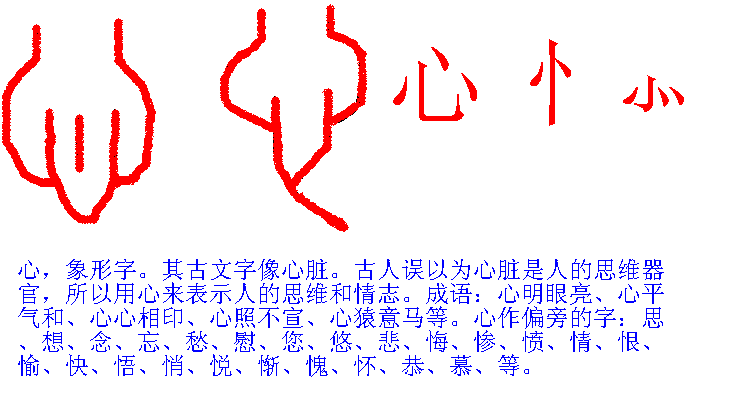 梦想成真文字图片 搜狗图片搜索