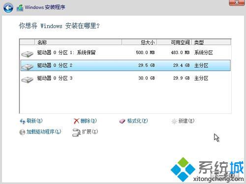 安装win10系统需要多大u盘