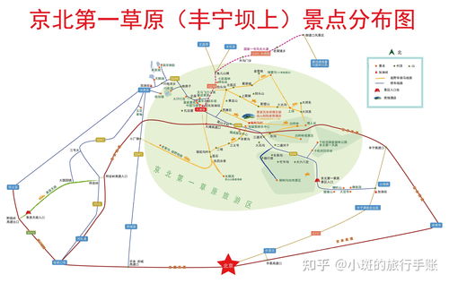 周末情侣去哪里玩比较好 (节假日情侣适合去哪玩)