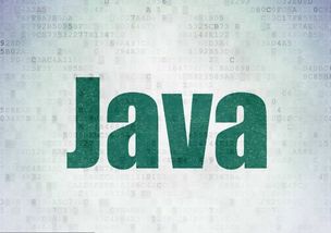 java多久可以入门（Java多久可以入门） 第1张