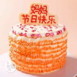 母亲节做一个黄桃裙边蛋糕给妈妈吧 视频教程 