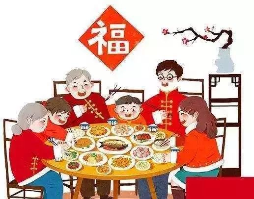 腊月二十九 上坟请祖