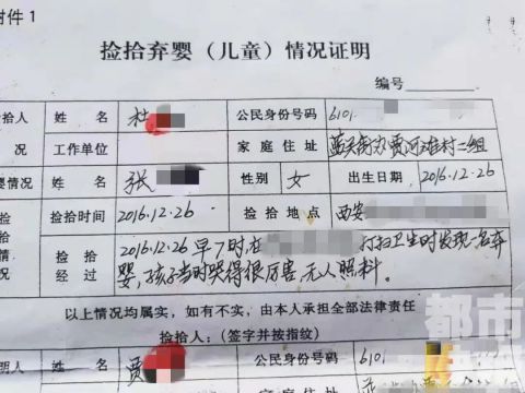 学校查重常见问题Q&A：解决你的所有疑惑