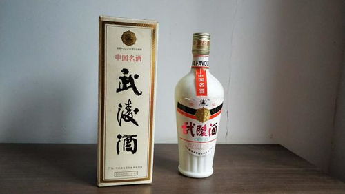 第三个中国酱香名酒 武陵酒