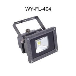 LED Flood Light WY FL 404 weiyalight led 