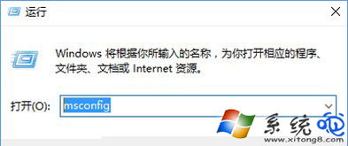 win10电脑开机卡在开机界面怎么办啊