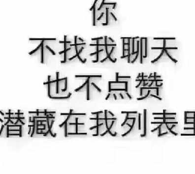 减肥励志笑话,放弃减肥的幽默句子？