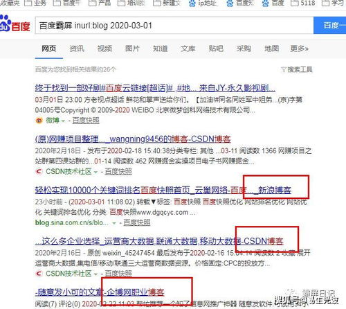 一般什么时间段在网站发布文章的收录量会多一些？