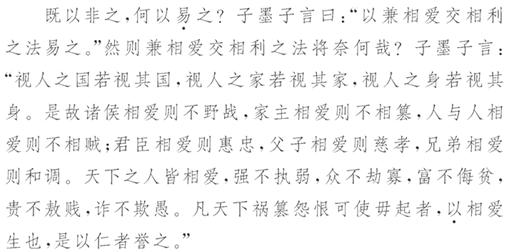 诗的开头不直接说 我 发现了什么.而是迸着血泪喊 这不是我的中华.不对.不对 这样表达有什么效果 答 青夏教育精英家教网 