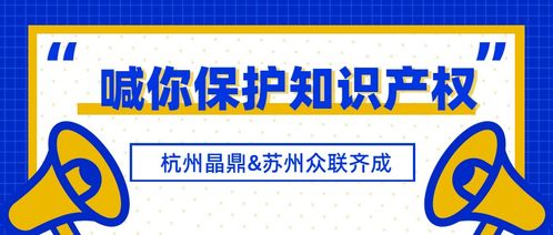 汽车防冻液生产企业应注册哪些类别的商标