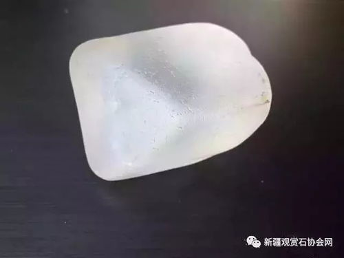 黄晶名字的含义