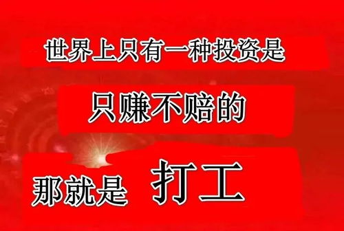 我上星期三卖的基金，什么时候能套现？