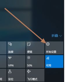 怎么共享win10wifi密码怎么设置