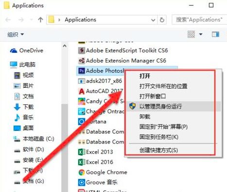 win10此语言无法安装在此计算机上