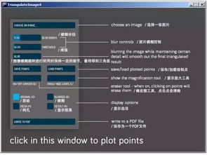 有哪些软件堪称神器,却不为大众所知文章(有哪些软件堪称神器，却不为大众所知)