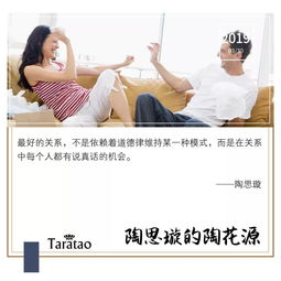 为什么尽量不找同姓的人结婚