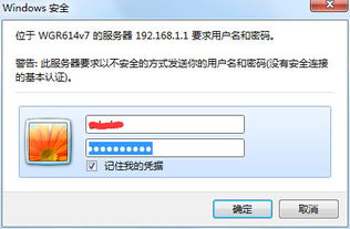 家里安了光猫HG8120C,手机怎么连WIFI啊 以前的路由器插法不管用啊,设置的网站进不去,怎么办 