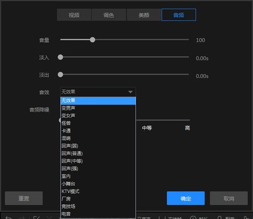 视频剪辑工具有哪些 这个剪辑利器高效又实用