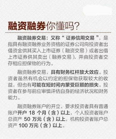 想学习股票知识的孩子，求指导呀。