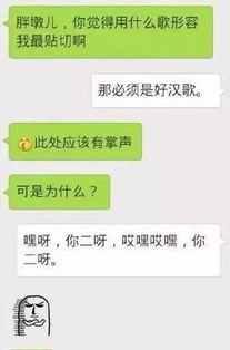 幽默搞笑开心一刻凌晨生了个儿子,然后激动的发了个朋友圈炫耀