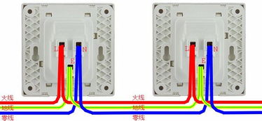 六根线 怎样接两个插座 