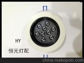 万向灯具配件价格查询表led灯具价格