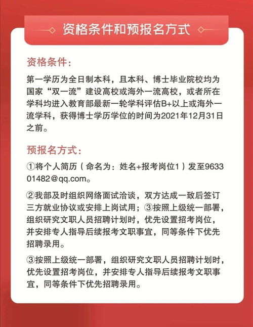 国防信息学院自考,自考专业停了没法考了怎么办？国防信息学院自考能在学信网查到吗