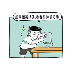 最近都发生了些什么好事...