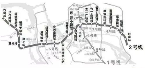 福州2号线地铁站线路(宁化火车站停车场收费标准是多少)