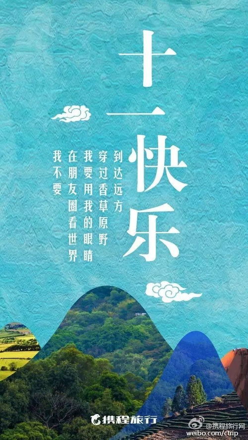 潮州旅游文案简短(潮州旅游景点介绍视频文案)