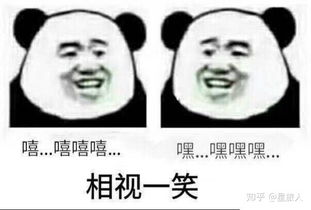 女生说今晚的月亮很好看怎么回复(女生给你说今晚月亮很好看)