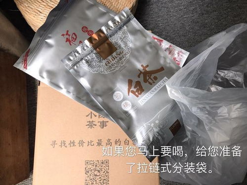 家庭储存白茶,这4个细节需要特别留意